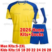Ruidian 2026 Home kids kits+socks MY* 1
