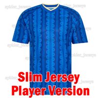 Ruidian 2026 Away Player