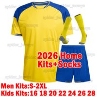 Ruidian 2026 Home kids kits+socks MY*