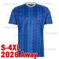Ruidian 2026 Away MY*