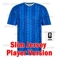 Ruidian 2026 Away Player patch 1