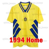Ruidian 1994 Home 1*
