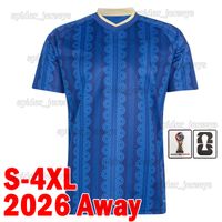 Ruidian 2026 Away patch MY*