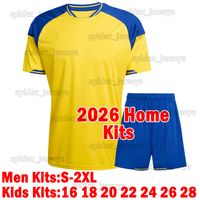 Ruidian 2026 Home kids kits MY
