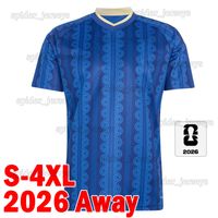 Ruidian 2026 Away patch MY* 1