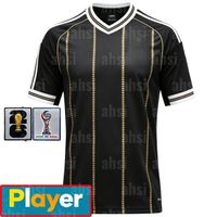 Men third player patch