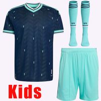 Away kids+socks
