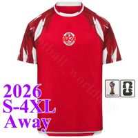 MY* Tunisi 2026 Away patch