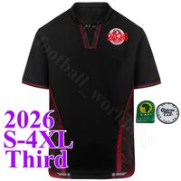 MY* Tunisi 2026 Third patch 1