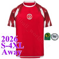MY* Tunisi 2026 Away patch 1