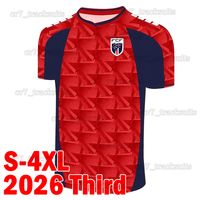 Fodejiao 2026 Third