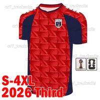 Fodejiao 2026 Third patch