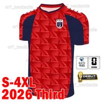 Fodejiao 2026 Third patch 2
