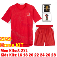 2026 Home KIT+2026 Qualifier