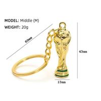 World Cup Keychain Medium