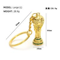 World Cup Keychain Large