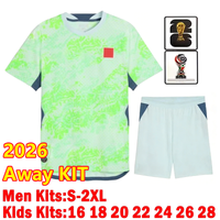 2026 Away KIT+2026 Qualifier