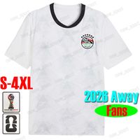 2026 away patch 1