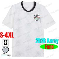 2026 away patch 2