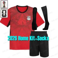 2026 home patch kit+socks
