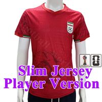 MY* Yilang 2026 Away Player patch
