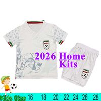 Yilang 2026 Home kids