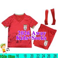 Yilang 2026 Away kids+socks