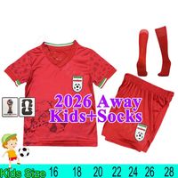 Yilang 2026 Away kids+socks patch
