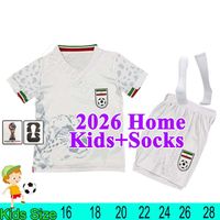 Yilang 2026 Home kids+socks patch