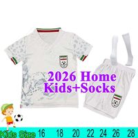 Yilang 2026 Home kids+socks