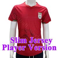 MY* Yilang 2026 Away Player