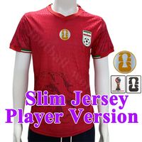 MY* Yilang 2026 Away Player patch 1