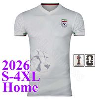 MY* Yilang 2026 Home patch