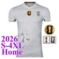 MY* Yilang 2026 Home patch 1