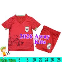 Yilang 2026 Away kids