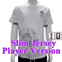 MY* Yilang 2026 Home Player patch