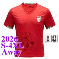 MY* Yilang 2026 Away patch