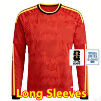 2026 Home Long+White 2026 patch