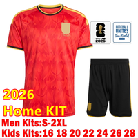 2026 Home kits+White 2026 patch