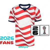 2026 Home Stripes Open Patch 3