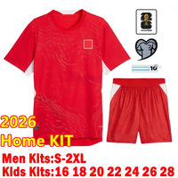 2026 Home KIT+patch