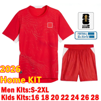 2026 Home KIT+White 2026 Qualifier