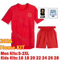 2026 Home KIT+White 2026 patch
