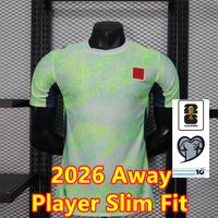 2026 Away player+patch