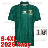Nanfei 2026 Away patch MY*