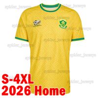 Nanfei 2026 Home MY/RD*