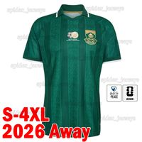 Nanfei 2026 Away patch MY* 1