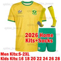 Nanfei 2026 Home kits+socks MY*