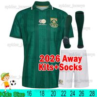 Nanfei 2026 Away kids kits+socks MY*