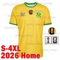 Nanfei 2026 Home patch MY/RD* 1